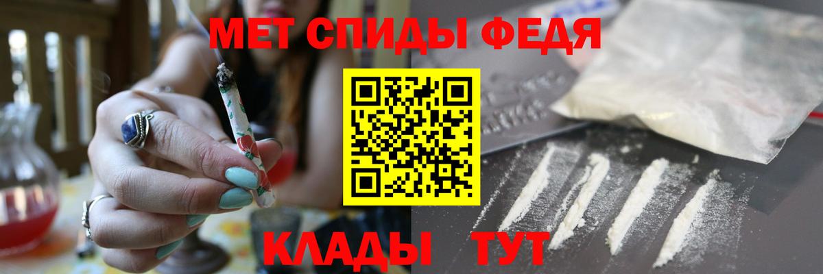 Amphetamine Premium Малоярославец