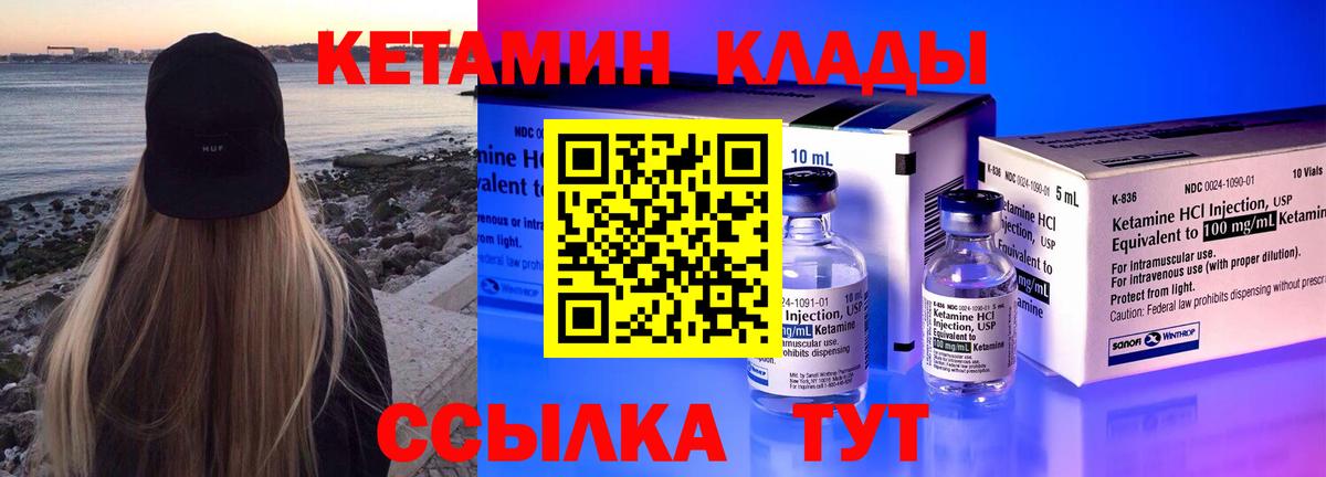 Cocaine  Вход с VPN  НБОМе  Малоярославец  MDMA  Каннабис  Мефедрон кристаллы  ГАШ 