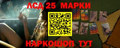 spice Ирбит