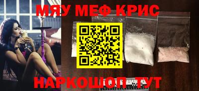 ешки Изобильный