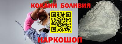spice Ирбит