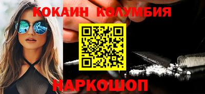 ешки Изобильный