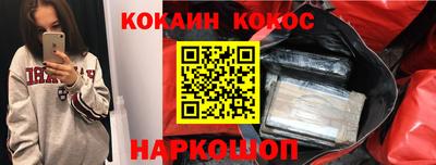 ешки Изобильный