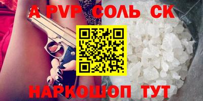 ешки Изобильный