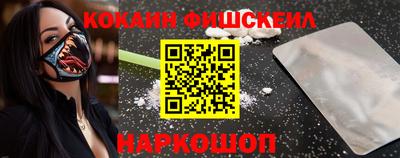МДМА Ипатово
