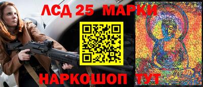 spice Ирбит
