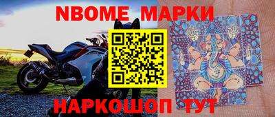 spice Ирбит
