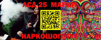 spice Ирбит