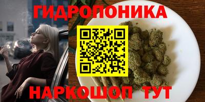МДМА Ипатово