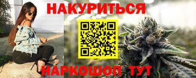 ешки Изобильный