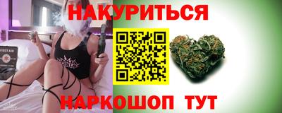 spice Ирбит