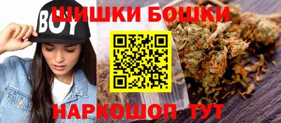 ешки Изобильный