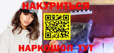 spice Ирбит