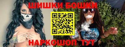 spice Ирбит