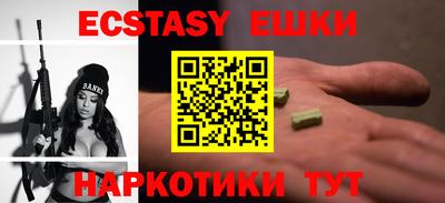 spice Ирбит
