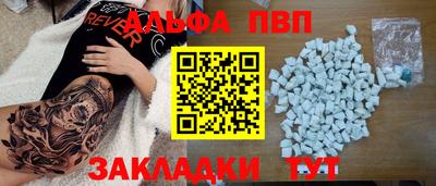 ешки Изобильный