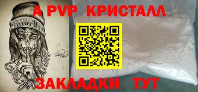 ешки Изобильный