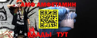 МДМА Ипатово