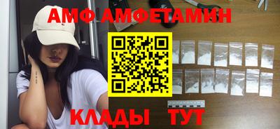 ешки Изобильный