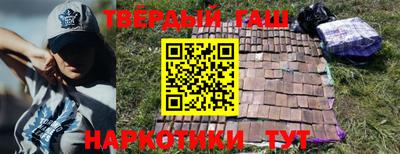 spice Ирбит