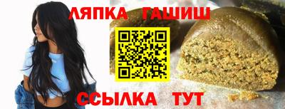 spice Ирбит