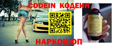 МДМА Ипатово