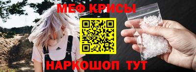 ешки Изобильный