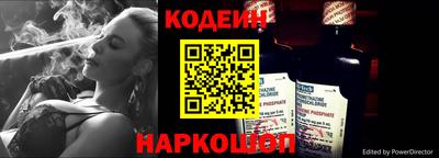 ешки Изобильный
