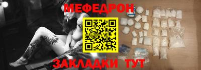 ешки Изобильный