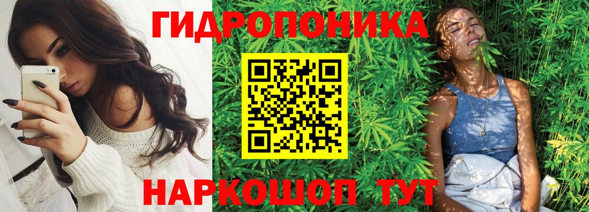 Каннабис Amnesia  Бошки марихуана MAZAR  Малоярославец  Вход с VPN  МАРИХУАНА Ganja 